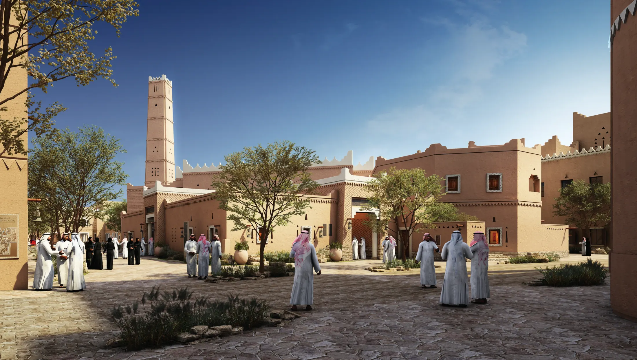 Qurain Mosque