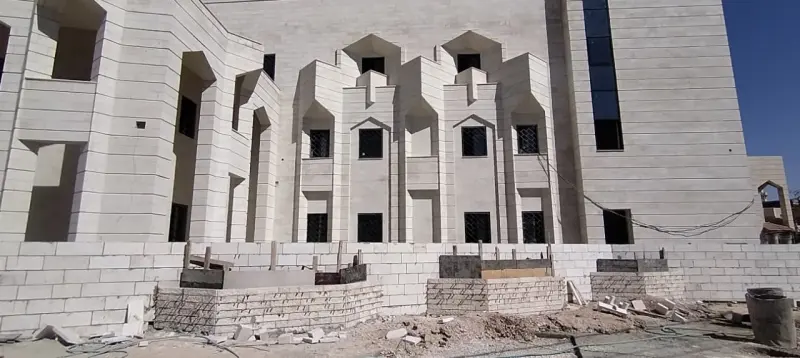 Palace of Justice Building